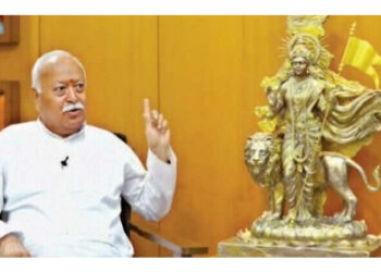 રાષ્ટ્રીય સ્વયંસેવક સંઘના સર સંઘચાલક ડો.મોહન ભાગવત જશે પશ્ચિમ બંગાળના પ્રવાસે,જાણો શું હશે તેમનો હેતુ