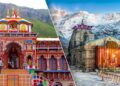 એપરેશન સિંદૂર : સમગ્ર ભારતમાં મંદિરોએ સેનીના વીર જવાનો માટે પ્રાર્થના-આરતી-પૂજા કર્યા હતા ,જાણો 16 મહત્વના મંદિરોનો અહેવાલ
